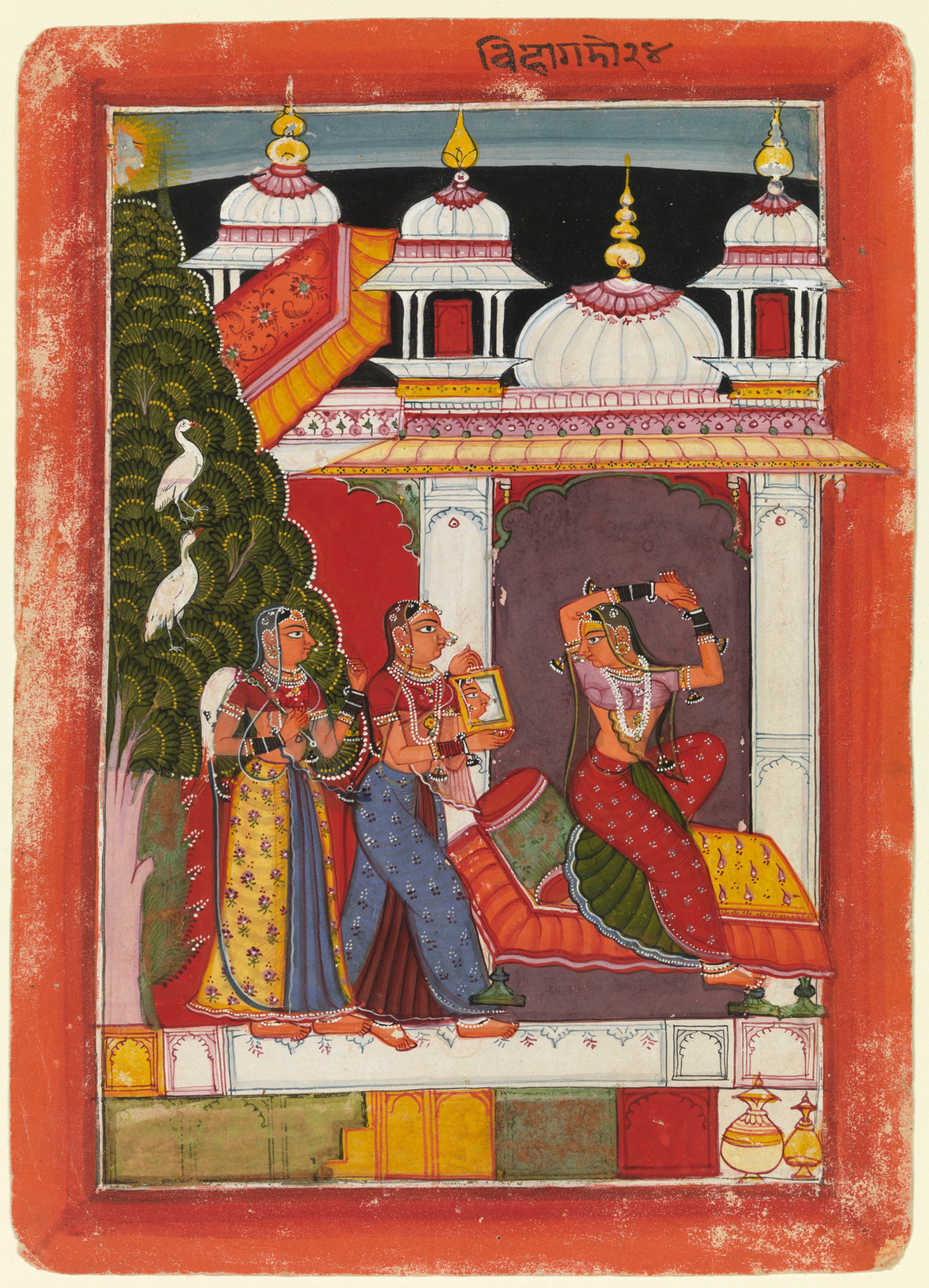 Unknown (Rajput,Indian), Behag Ragini, Page from a Dispersed Ragamala set, ca. 1680. Opaque watercolor on paper, 8 5/8 x 6 1/4 in. Museum purchase, Karl E. Weston Memorial Fund. (73.1)