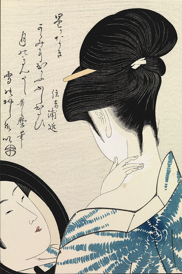 WALLS_Utamaro