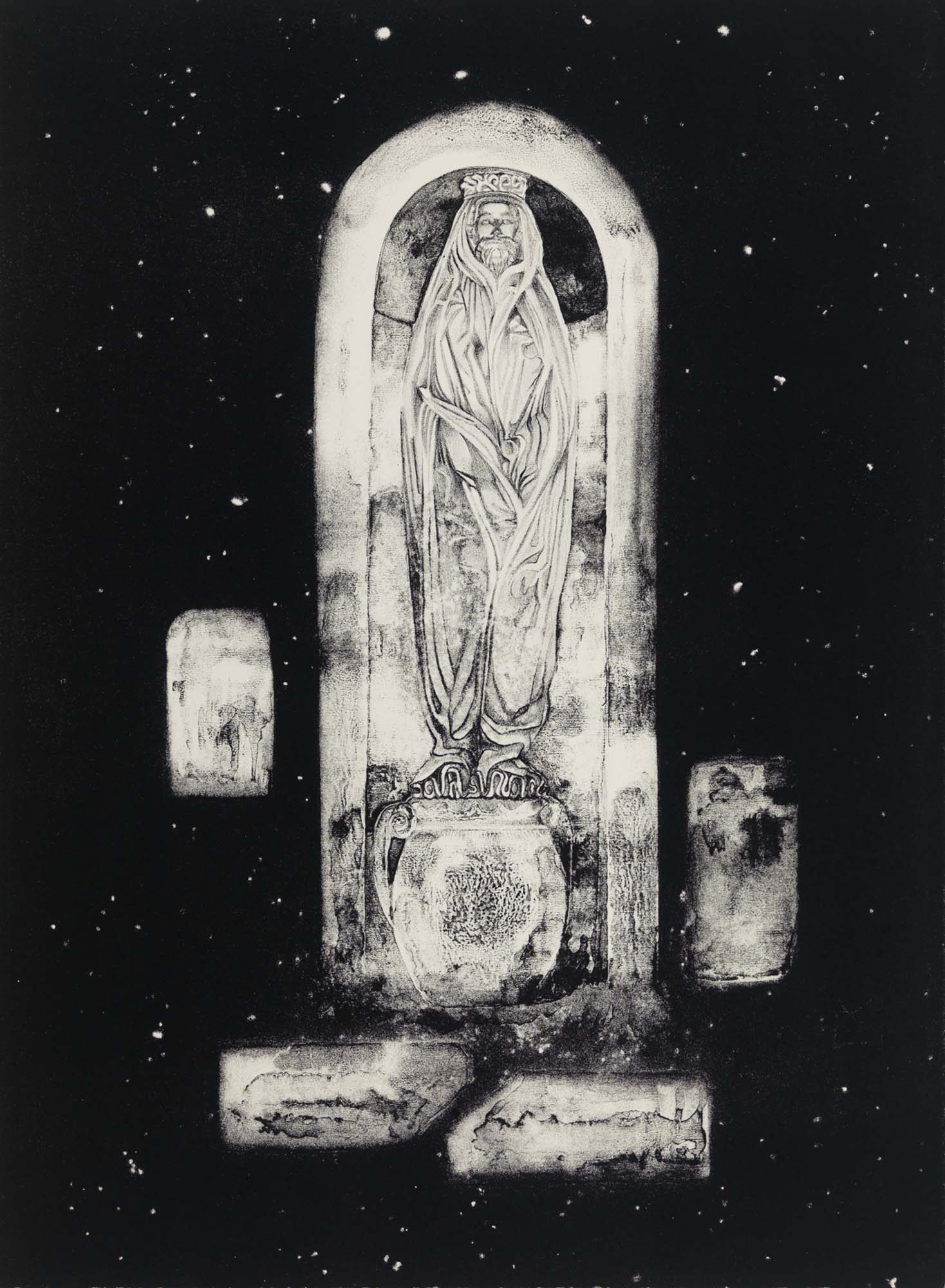 June Wayne (American, 1918–2011) Hexastichon Bibliopolae from the series “John Donne Songs & Sonets,” 1958–59. Lithograph with text, 15 1/2 x 11 1/8 x 1 1/4 in. Gift of Robert Conway, Class of 1967, M.2012.21.12.A June Wayne (American, 1918–2011) Hexastichon Bibliopolae from the series “John Donne Songs & Sonets,” 1958–59. Lithograph with text, 15 1/2 x 11 1/8 x 1 1/4 in. Gift of Robert Conway, Class of 1967, M.2012.21.12.A